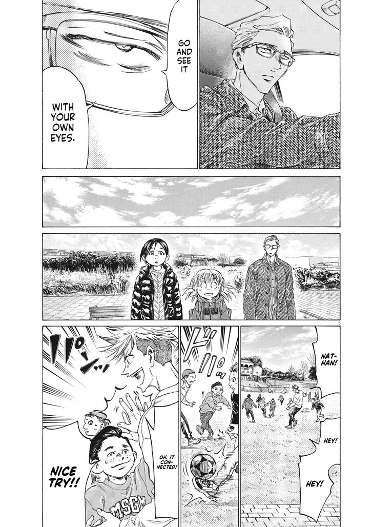 Ao Ashi, Chapter 319 image 06